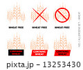 Brown Vector Wheat Free Signs isolated on white background 13253430