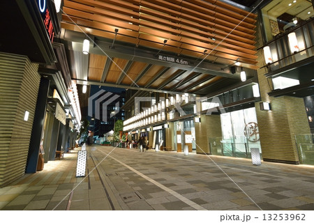 COREDO室町 COREDO室町 13253962