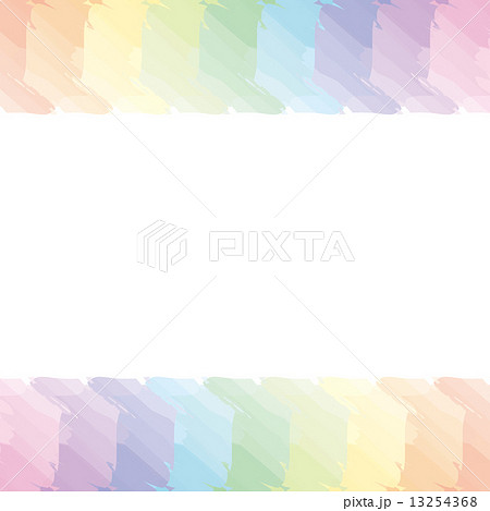 Background material Wallpaper, Nana, Rainbow... - Stock Illustration  [13254368] - PIXTA