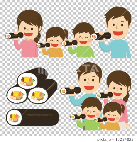 節分　家族で恵方巻き 13254822