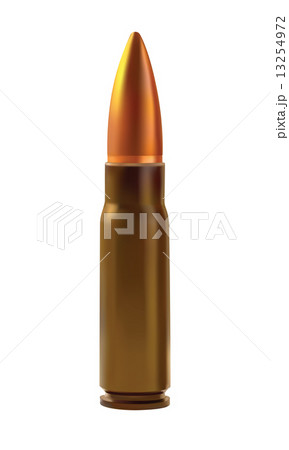 One cartridges for the automatic weapons One cartridges for the automatic weapons 13254972