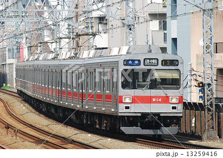 東急9000系 13259416