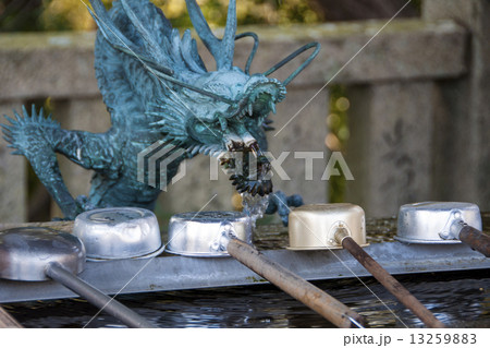 四国霊場第14番札所 常楽寺 四国霊場第14番札所 常楽寺 13259883