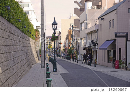 異人館通り 異人館通り 13260067