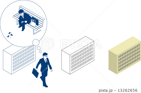 マンションとさぼる事を考えるビジネスマン 13262656