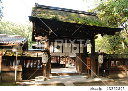 河合神社（下鴨神社／京都市左京区下鴨泉川町） 13262895