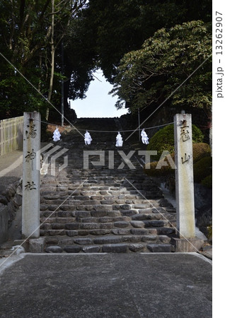 湯神社(愛媛県松山市道後湯之町) 湯神社(愛媛県松山市道後湯之町) 13262907