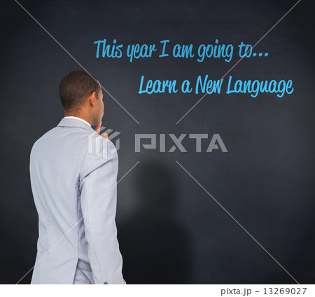Composite image of thinking businessman Composite image of thinking businessman 13269027