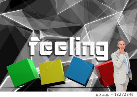 Composite image of thinking businessman Composite image of thinking businessman 13272849