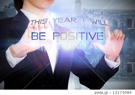 Composite image of businesswoman presenting Composite image of businesswoman presenting 13273084