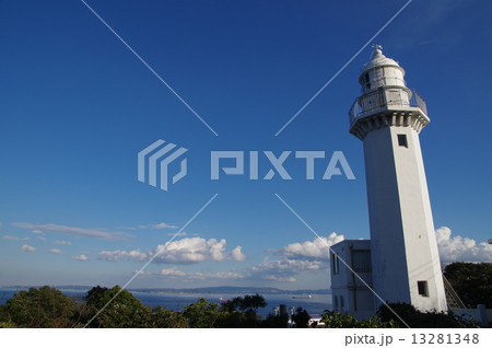 観音崎灯台(横須賀市) 観音崎灯台(横須賀市) 13281348