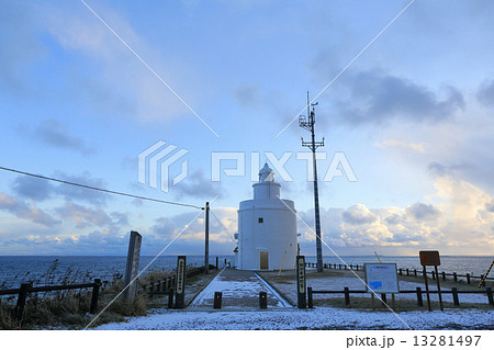 納沙布岬灯台 納沙布岬灯台 13281497