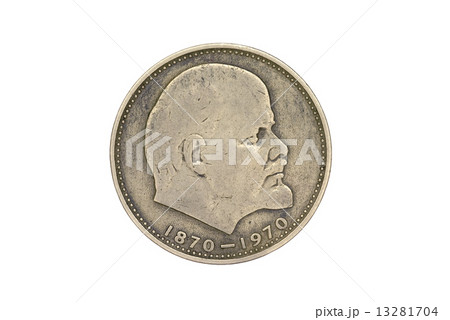 Old Soviet rouble. 13281704