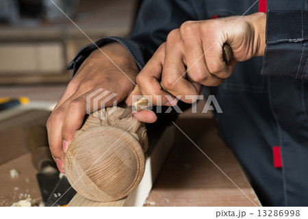 Carpenter at work 13286998