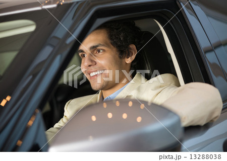 Car buying 13288038