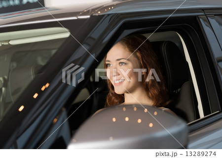 Car buying 13289274