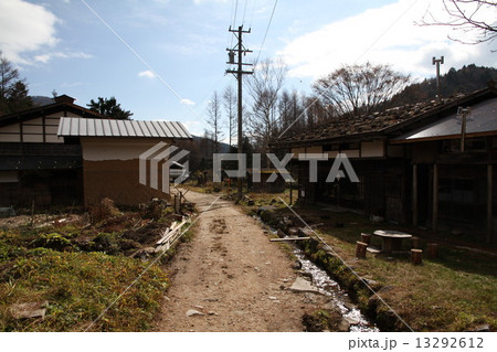 山奥の廃村 1 13292612