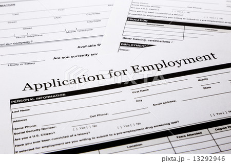 job application form 13292946