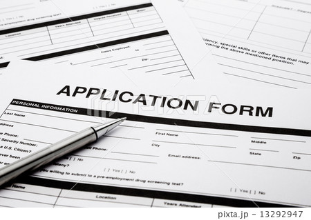 job application form job application form 13292947