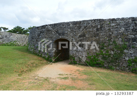 世界遺産･座喜味城跡（沖縄県中頭郡読谷村） 13293387