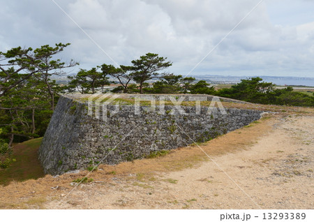 世界遺産･座喜味城跡（沖縄県中頭郡読谷村） 13293389