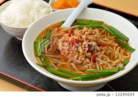 台湾ラーメン 13295034