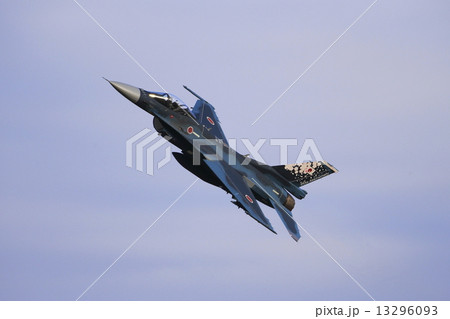 F-2戦闘機 13296093