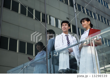 Medical Medical 13296539