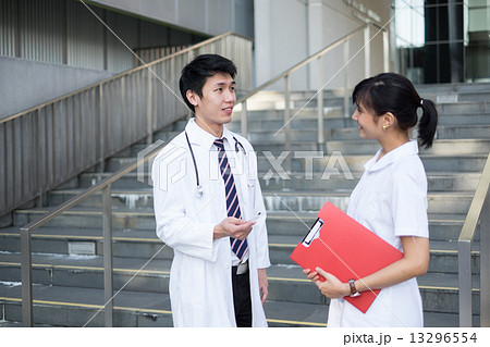 medical medical 13296554