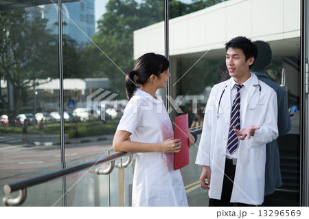 medical medical 13296569