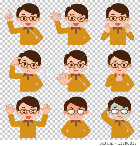 若い男性の表情セット 13296818