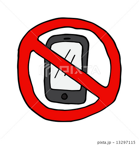 携帯電話使用禁止のマークのイラスト素材