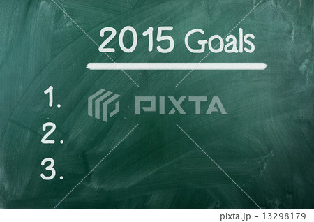 Goals For 2015 13298179