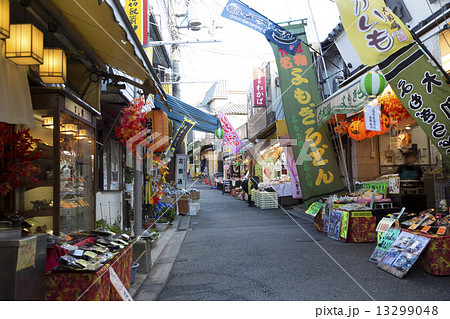 石切参道の商店街の写真素材