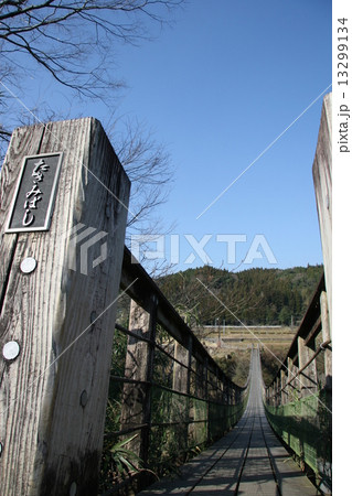 原尻の滝　たきみばし 13299134