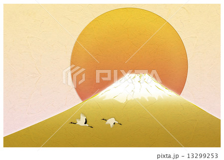 黄金富士と飛翔鶴（白ふち付き） 13299253