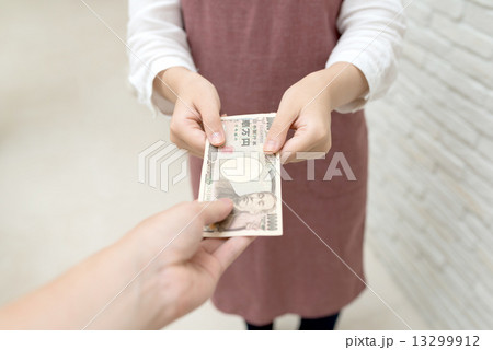 お金と男女 お金と男女 13299912