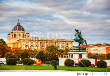 Monument dedicated to Archduke Charles of Austria 13302233