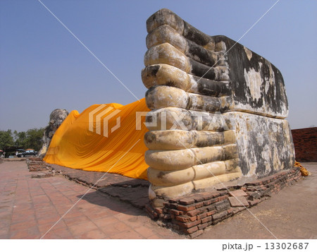 ワット・ロカヤスタ 13302687