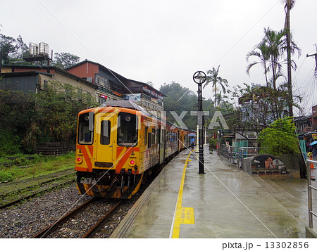 台湾の平渓線 13302856