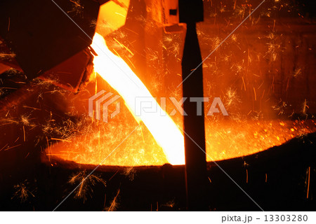 smelting 13303280