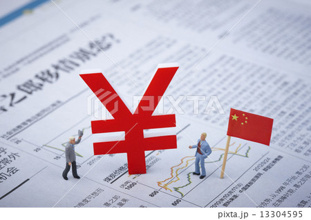 中国の経済 13304595