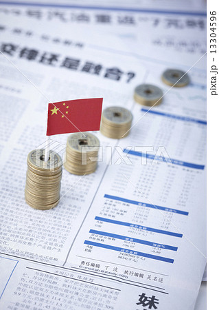 中国の経済 中国の経済 13304596