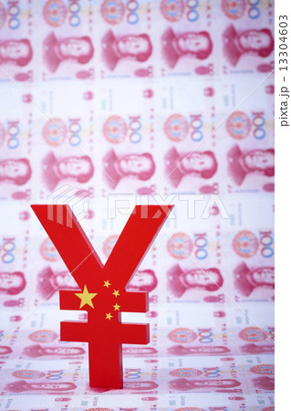 中国の金融 13304603