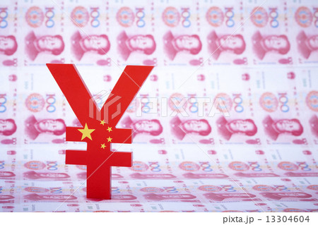中国の金融 中国の金融 13304604