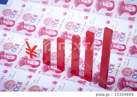 中国の金融 中国の金融 13304609