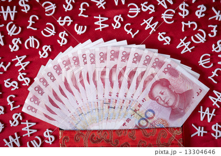 中国の金融 中国の金融 13304646