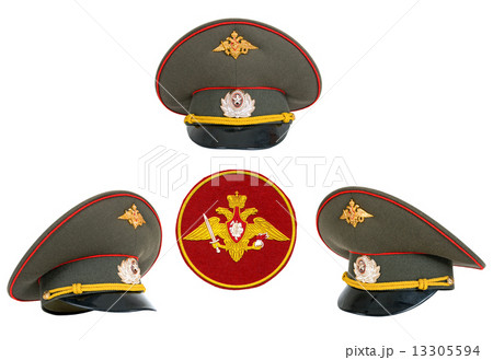 Russian Military Officer Cap 13305594