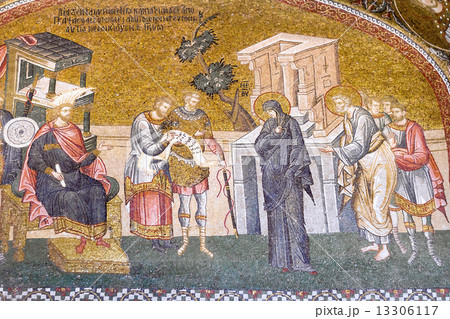 Mosaic of the enrollment for taxation before Zyrenius 13306117