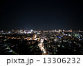 夜の全景 13306232